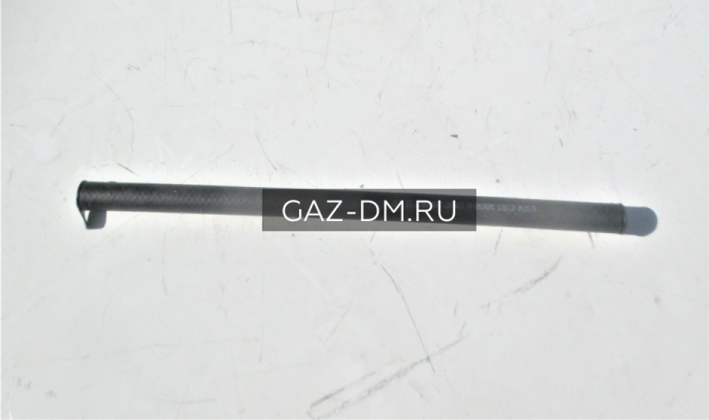 шланг сливной гур, диаметр 9 мм, длина 303 мм